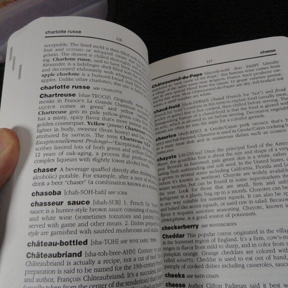 Food Lovers Companion cooking guide~2001 edition~Culinary terms and meanings~ - Picture 4 of 5